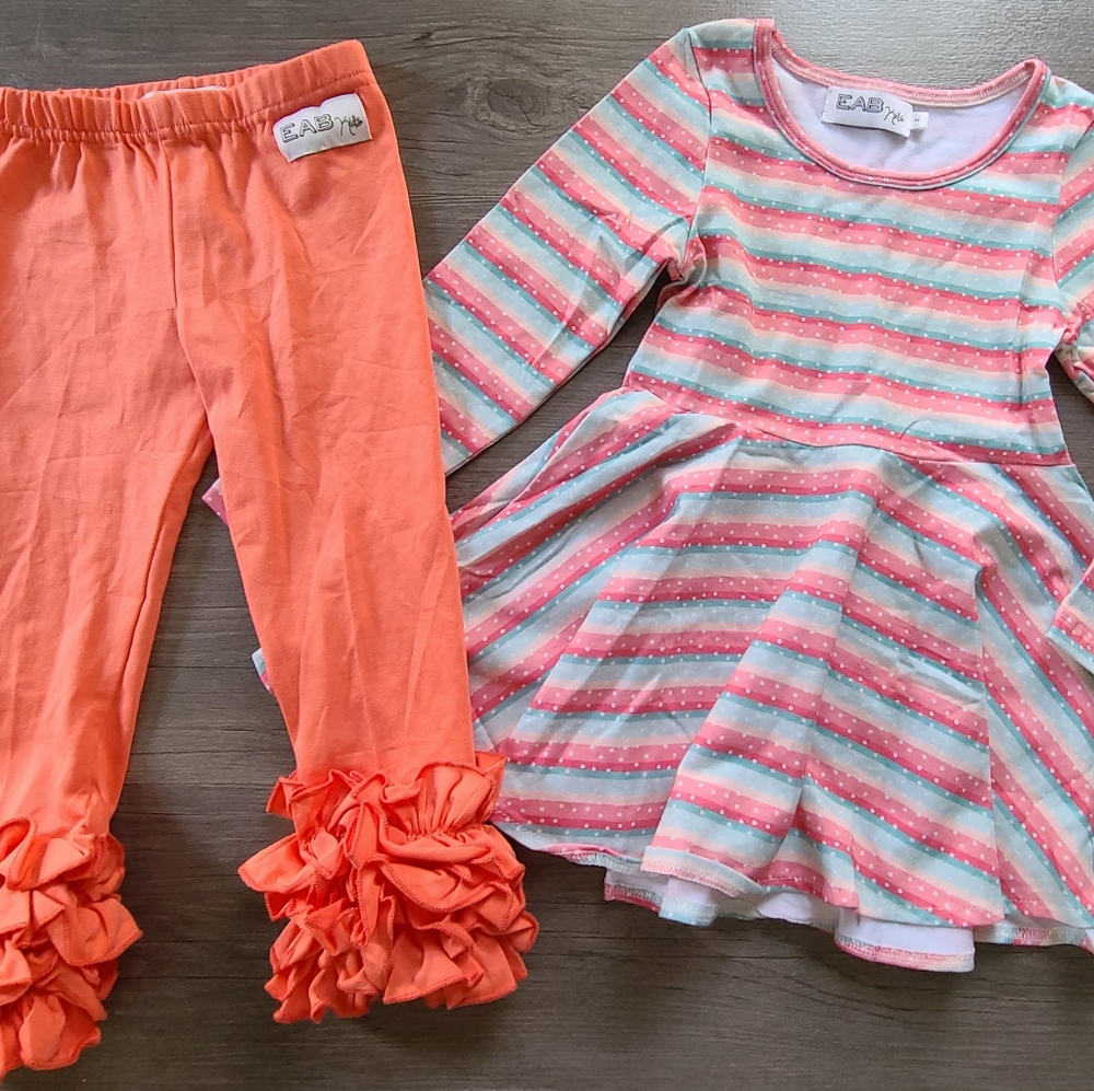 EAB Kids Set